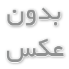 چگونه مشکل آب دادن دستگاه قهوه ساز را به راحتی برطرف کنیم؟